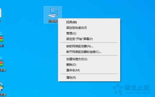 虛擬內(nèi)存怎么設(shè)置最好？Win10系統(tǒng)虛擬內(nèi)存設(shè)置圖文教程