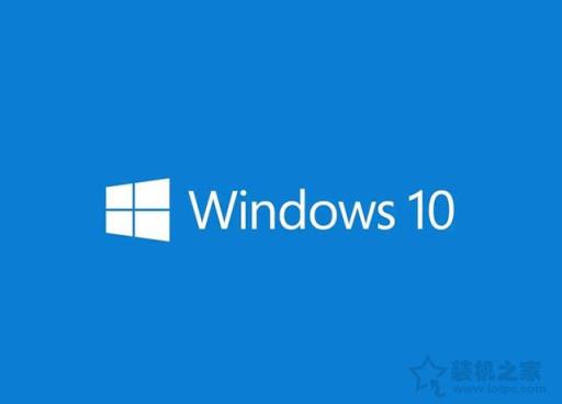 Win10更新后如何退回上一個(gè)版本？Win10系統(tǒng)退回更新前的版本方法