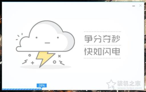 微PE工具箱bootice引导修复如何用？Windows系统引导修复教程