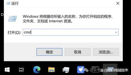 在電腦上如何看是否獲取了IPv6的地址? 開啟讓設(shè)備獲取到IPv6的教程