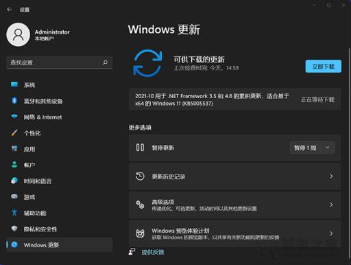 电脑安装完Win11怎么退回Win10？更新Win11如何回退Win10的方法