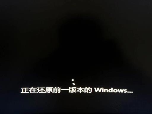 电脑安装完Win11怎么退回Win10？更新Win11如何回退Win10的方法