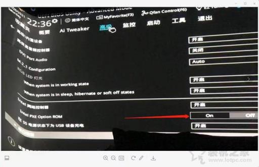 電腦主板如何在BIOS中設(shè)置網(wǎng)卡啟動(dòng)？無盤電腦設(shè)置PXE網(wǎng)卡啟動(dòng)