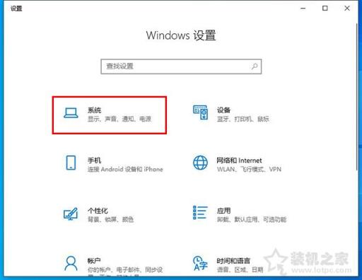 Win10更新之后C盘满了怎么办？Win10系统更新之后C盘满了清理方法