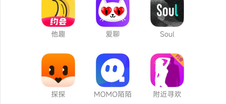 Windows系統(tǒng)搜索密碼庫