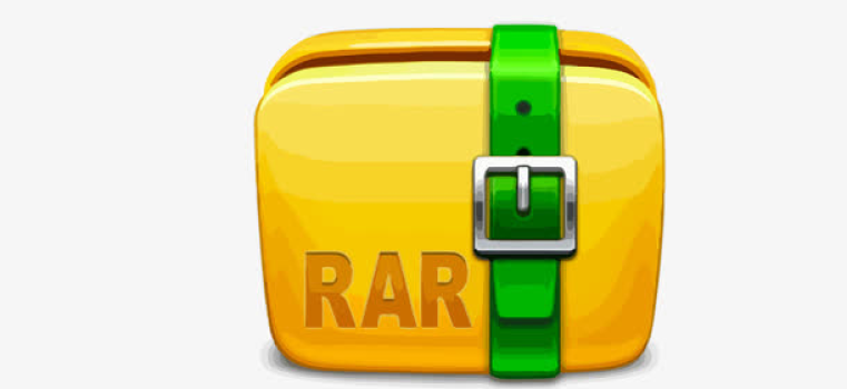 RAR文件解壓密碼忘了怎么辦？這些方法或許能幫你找回！