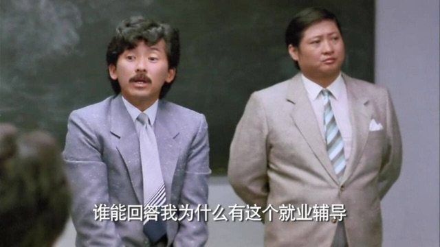《貓頭鷹與小飛象》的經(jīng)典語(yǔ)錄