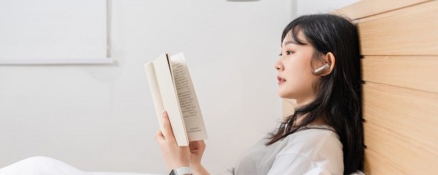 放单是什么意思，放单到底是什么意思