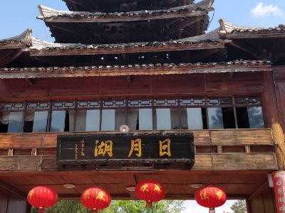 芷江旅游景點(diǎn)怎么介紹-芷江有什么好玩的地方
