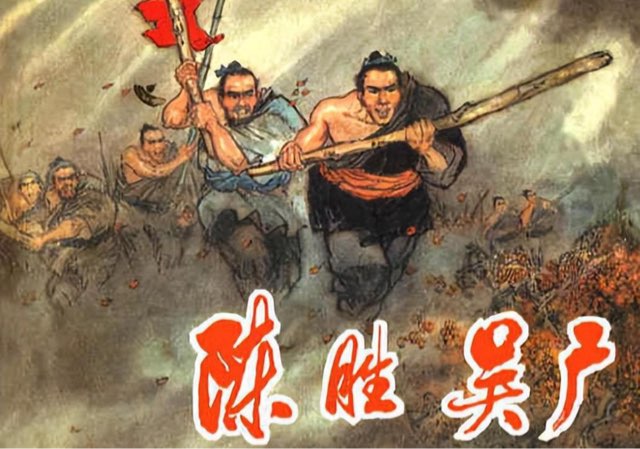 歷史上著名的8大農(nóng)民起義，分別是哪些？各自失敗的原因是什么？