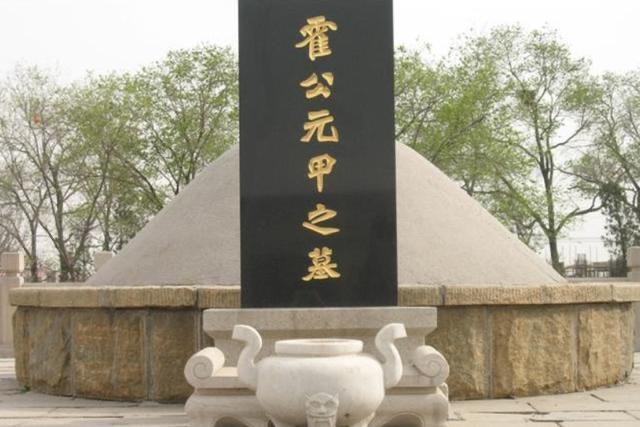 霍元甲墓出土，證實(shí)了79年的猜測(cè)：霍元甲果然是被毒死