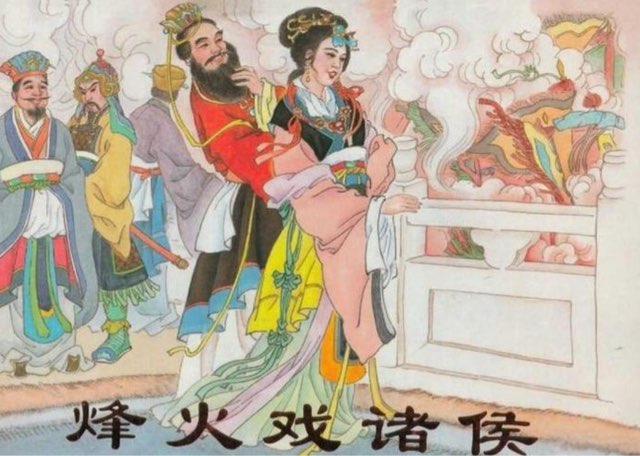 歷史上著名的六大“餿主意”，一個比一個餿！分別是哪六個？