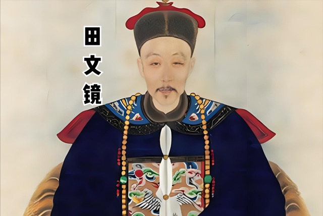 巡撫相當于現在的什么官