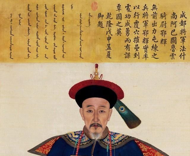 劉統(tǒng)勛為什么殺了二個兒子？劉統(tǒng)勛三個兒子真正下場