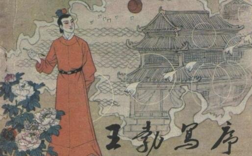 初唐四杰是哪四位及代表作，駱賓王成就最高《詠鵝》是經(jīng)典
