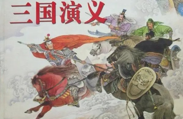 四大名著的作者分別是誰及朝代，四大名著作者詳細介紹