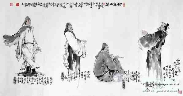 初唐四杰的悲慘命運(yùn)：他們的人生究竟有多悲慘？