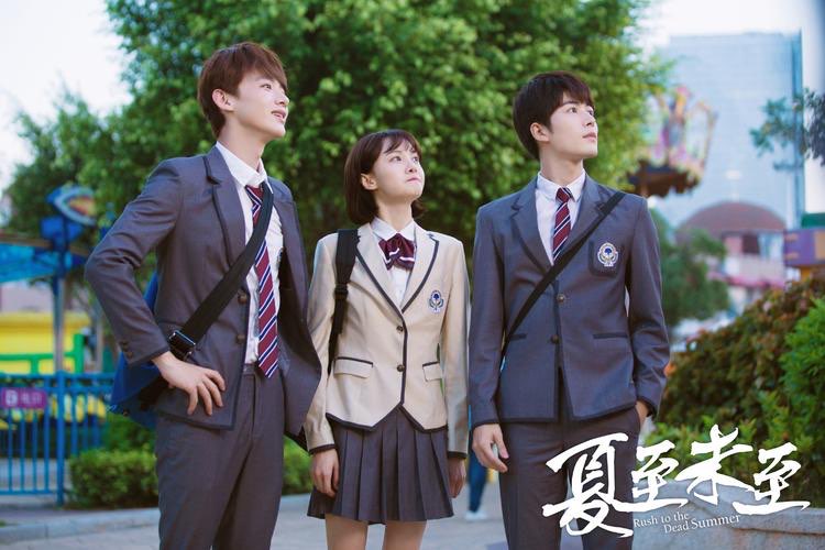 《夏至未至》的经典语录