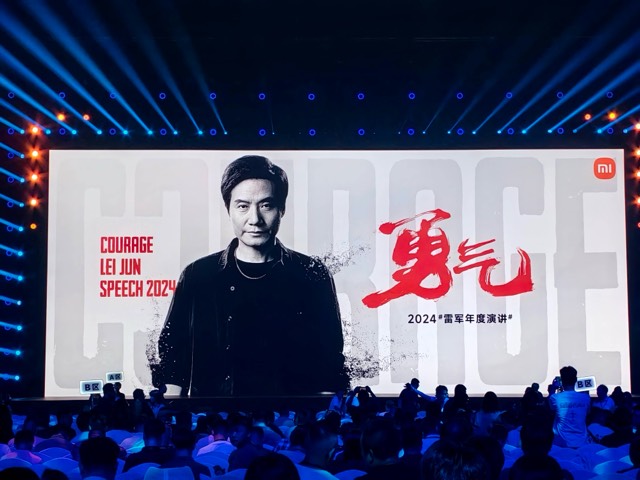 雷军的经典语录