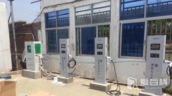 電車充電樁安裝一個(gè)多少錢？電車充電樁安裝價(jià)格介紹