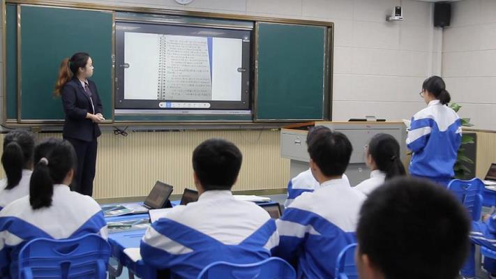 高中数学技术课有哪些？