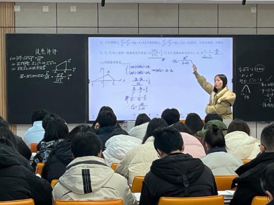 高中数学名师课堂有哪些？