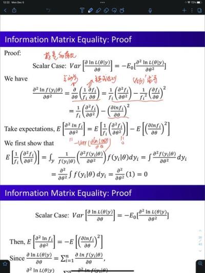 经济学需要哪些高中数学？