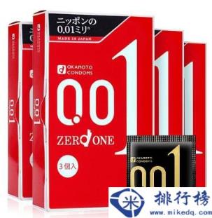 全球十大最好用避孕套排名，冈本001是全球最薄安全套