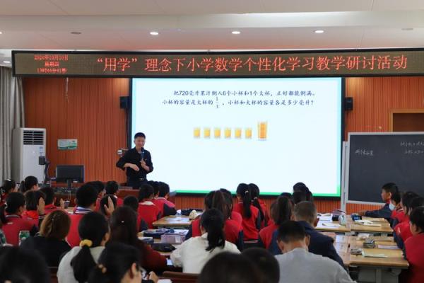 万里小学陈老师教数学怎么样？