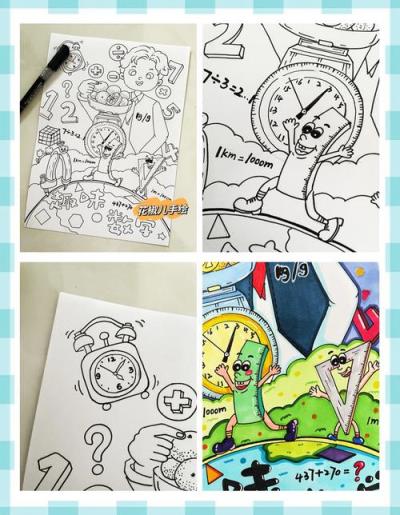 小学生怎么把数学题画得有趣？