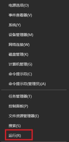 安全模式怎么解除（電腦解除安全模式教程）