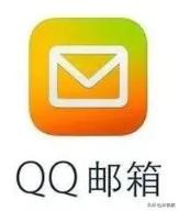 qq郵箱容量多大（qq郵箱最大可以發(fā)幾個(gè)g）