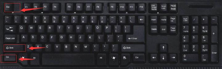 无法正常关闭的软件一键搞定（如何结束电脑正在运行的程序）