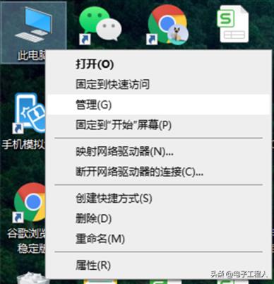 win10系統(tǒng)設置定時關機的方法（win10定時關機怎么設置）