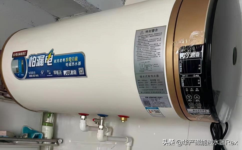 增壓泵安裝在電熱水器哪里（家用電熱水器增壓泵安裝位置）