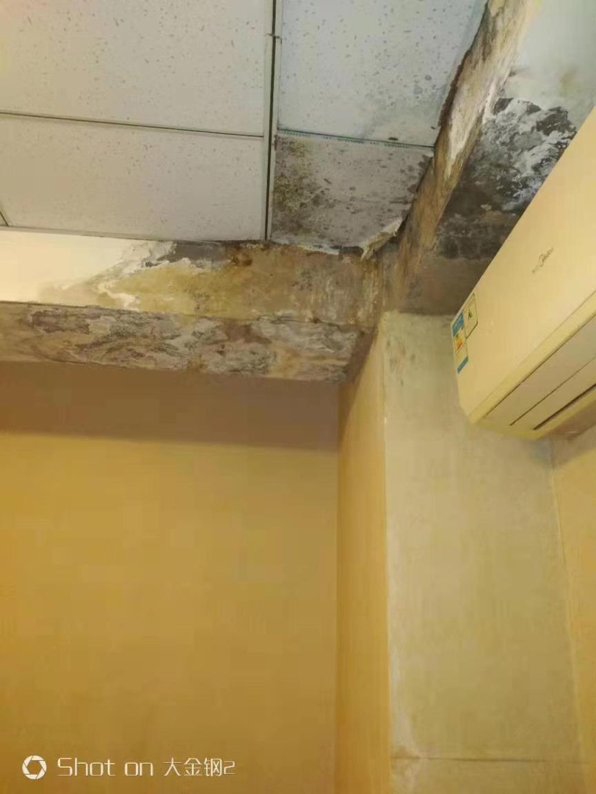樓上衛(wèi)生間漏水漏到樓下怎么處理（廁所漏水到樓下的解決方法）
