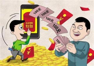 微信轉(zhuǎn)賬怎么退回來(lái)（微信轉(zhuǎn)賬追回操作方法）