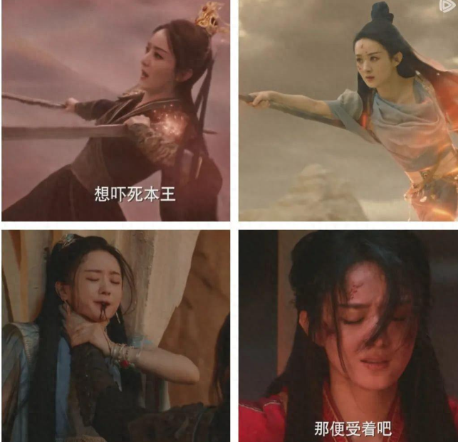 《与凤行》中，赵丽颖演出了霸气的“美人负伤”画面，让人心疼