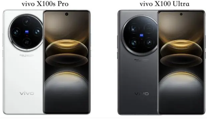 vivo X100s Pro和vivo X100 Ultra价格相差1500元，有什么区别？