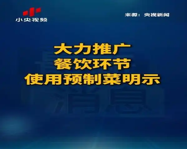 DM_20250915082031_001.webp